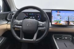2024 BYD Song Pro PHEV 2025 No.2generation 1.5L AT DM-i 75KMLeading #15