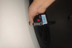 Left Front Fender