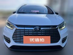 2019 BYD Yuan New Energy 2019 EV360Smart ConnectYueshang EV #3