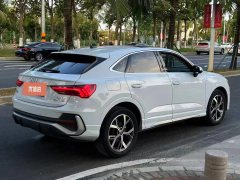 2020 Audi Q3 2021 2.0T AT 40TFSIFashionDynamic #10