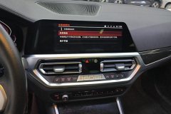 2022 BMW 3 Series 2022 Facelift 325Li MSport Pkg #13
