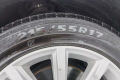 2020 Volkswagen Magotan 2019 2.0T AT 330TSILeading China VI #9