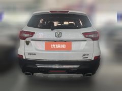 2015 Chang'an CS75 2014 1.8T AT Elite FWD China V #3