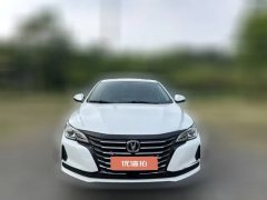 2020 Chang'an Ruicheng CC 2020 1.5T AT dazzleSharp #2