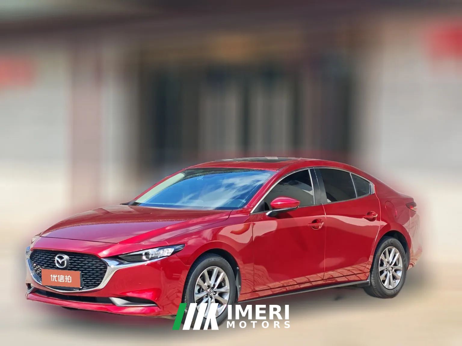 2021 Mazda Mazda3 Axela Sedan 2021 1.5L AT Quality and pleasureEdition