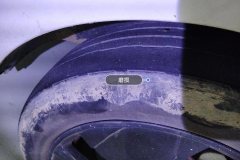 Left Front Tire