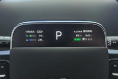 2024 Li Auto Li Auto L7 2023 Pro #13