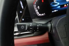 2020 Chang'an CS75 Plus 2020 1.5T AT Luxury #24