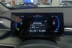 2024 BYD Destroyer 05 2023 Champion 1.5L AT DM-i 55KM Luxury #14
