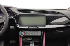 2024 Dongfeng Fengshen Fengshen AX7 2023 MachEdition 1.5T AT DCT DF41 #16