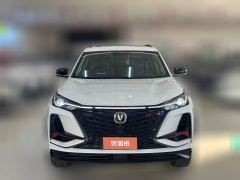 2021 Chang'an CS75 Plus 2021 1.5T AT Luxury #2