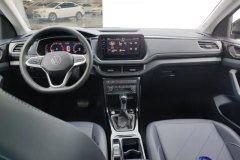 2024 Volkswagen Tharu 2025 NewSharp 1.5T AT 300TSI SharpEnjoyEdition #12