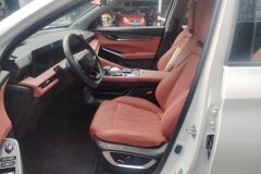 2024 Chang'an CS75 Plus 2024 No.3generation Champion 2.0T AT Smart drivingPowerQing #9
