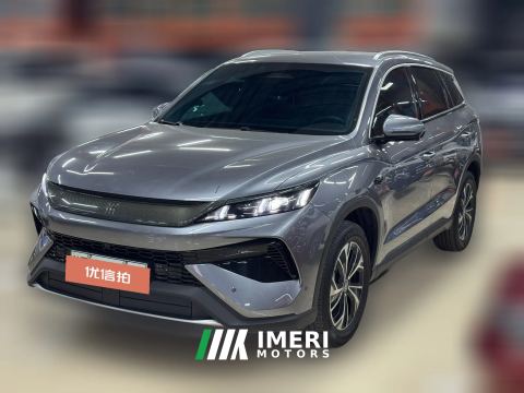 2025 BYD Song Pro New Energy 2026 DM-i 220KMSurpass