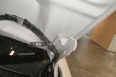 Engine Hood
