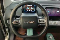 2025 Chang'an Qiyuan Chang'an Lumin 2024 130km Qingyue #15