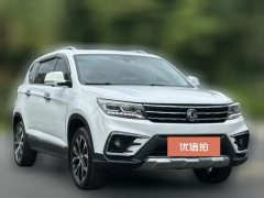 2018 Dongfeng Fengxing Jingyi X5 2017 1.5T AT PowerSeriesLuxury #3
