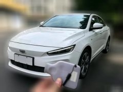 2022 Geometry A 2022 Pro 430KM green applePro #1