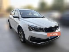 2019 Geely Auto Vision S1 2018 1.4T AT Fengxiang #2