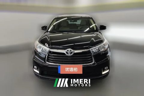 #2