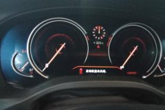 2019 BMW X3 2018 2.0T AT 28i Luxury Pkg #13