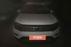 2020 Volkswagen Tharu 2021 1.4T AT 280TSILuxury FWD #2