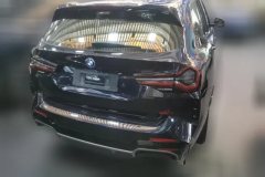 2023 BMW iX3 2022 Facelift Leading #3