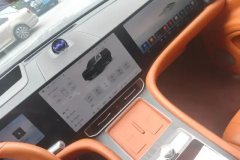 2024 AITO M9 2024 EREV UltraEdition 42kWh 6SeatEdition #13