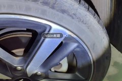 Right Front Wheel Hub