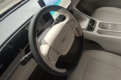 2025 Geely Galaxy Geely Galaxy Xingyuan 2025 UP 410km Discovery #15