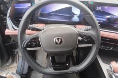 2025 Chang'an Chang'an X5 Plus 2026 1.5T 2nd Gen Beyond PRO #15