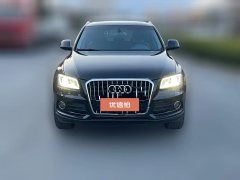 2015 Audi Q5 2015 2.0T AT 40TFSITech #2