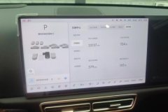2024 Li Auto Li Auto L6 2024 Max #14