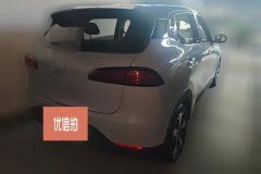 2025 Wuling Motors Wuling Bingo Plus 2024 510km Flagship 4SeatEdition #3