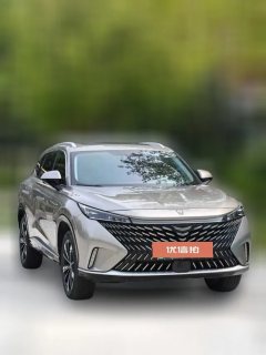 2024 Roewe RX5 PHEV 2023 eRX5 Comfort Edition #2