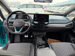 2023 Volkswagen ID.3 2023 Upgrade pureSmart #9