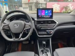 2020 Chang'an Yuexiang Sedan 2019 1.5 AT Luxury China VI #6