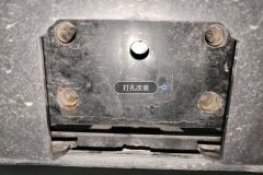Задн. Anti-collision Beam
