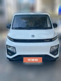 2023 Yuan Cheng Auto Yuan Cheng Xingxiang V 2023 V6E China Xuan Hi-Tech41.93kWhSuper Value #2
