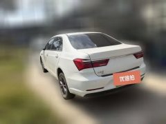 2023 BYD Qin EV 2021 AT travelEdition #3