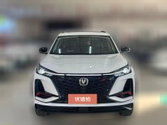 2021 Chang'an CS75 Plus 2021 1.5T AT Luxury #2