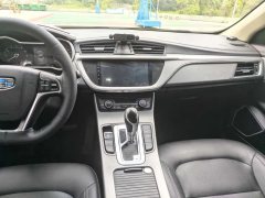2019 Geely Auto Emgrand GL 2018 1.8 AT EliteSmart Connect #8