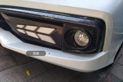 Left Front Fog Light