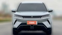2024 BYD Yuan UP 2024 401KM vitalityEdition #2