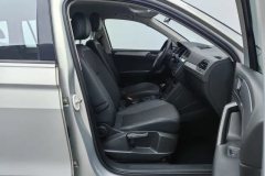 2018 Volkswagen Tiguan L 2017 1.8T AT 330TSIFashionFWD #22