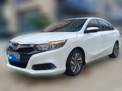 2020 Honda Crider 2019 1.0T AT 180TurboLuxury China VI #1