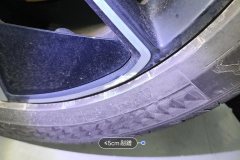 Left Rear Wheel Hub