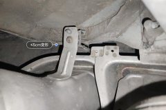 Rear Panel Lower Edge Seal