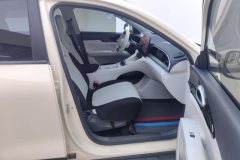 2025 Geely Galaxy Geely Galaxy Xingyuan 2025 UP 410km Discovery #8