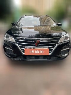2018 Roewe Ei5 2018 ConnectednetFlagship EV #2